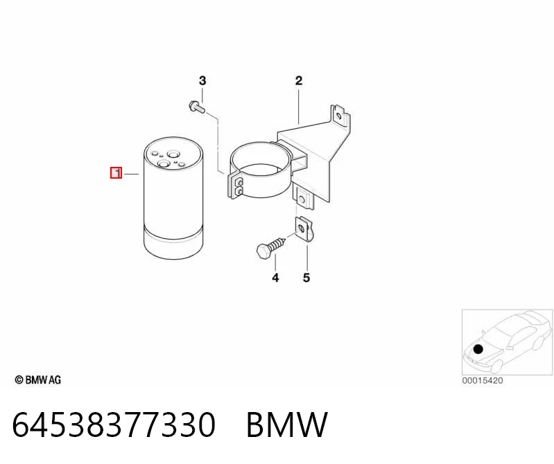 64538377330 BMW Ресивер-осушувач кондиціонера