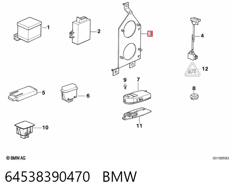 64538390470 BMW Конденсатор