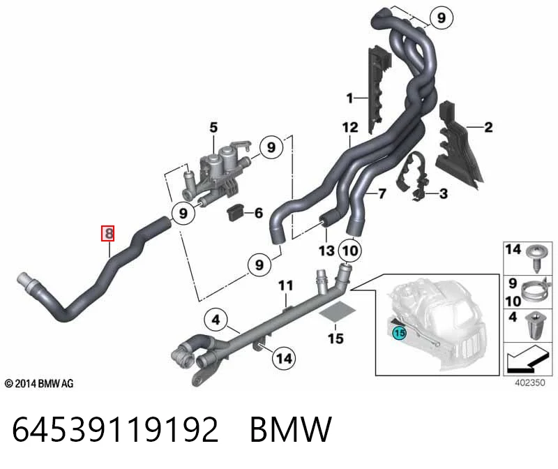 64539119192 BMW Шланг термостата