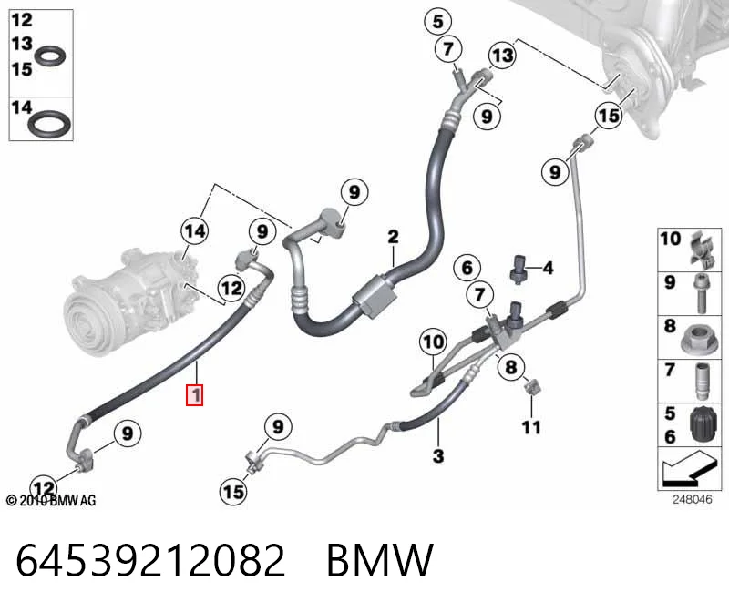Купити 9212082 BMW 