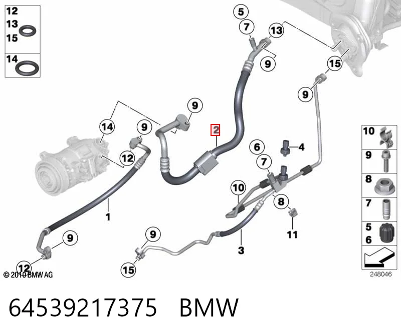 64539217375 BMW Шланг кондиціонера, від випарника до компресора