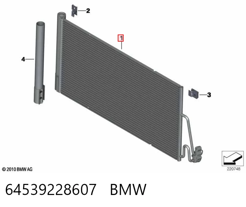 64539228607 BMW Конденсатор
