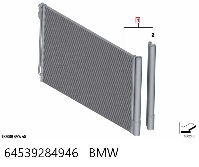 64539284946 BMW Конденсатор