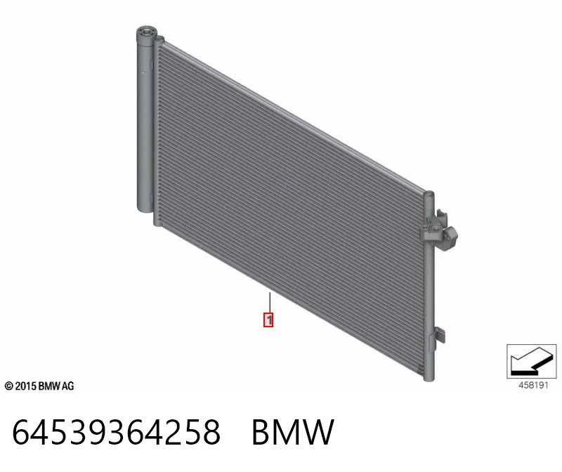 64539364258 BMW Конденсатор