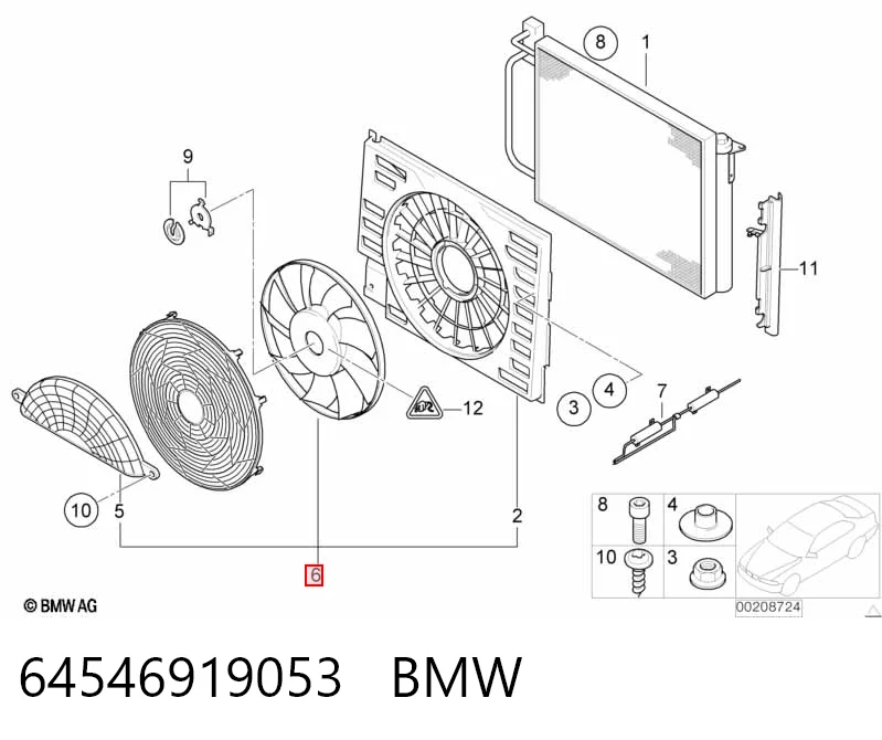 64546919053 BMW Дифузор радіатора охолодження, в зборі з мотором і крильчаткою