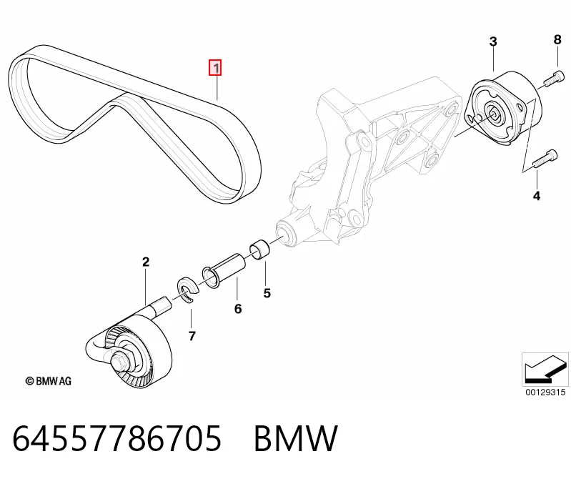 Ремінь генератора 1609420480 Peugeot/Citroen