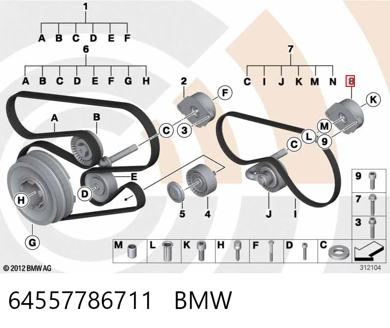 Натяжна планка поліклинового ременя на BMW 5  E61