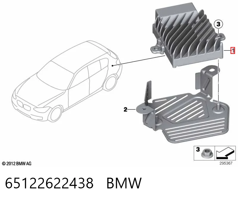 6821110 BMW 
