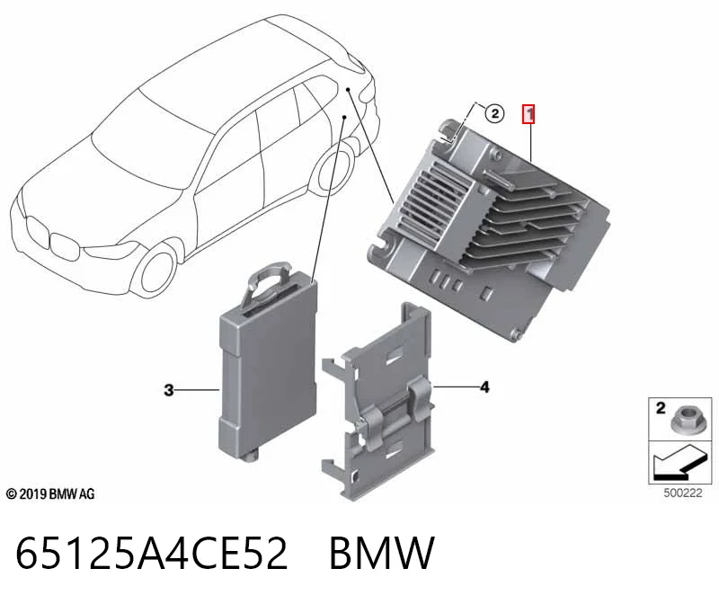  BMW 65125A2D557 ціна, від 316.64 USD