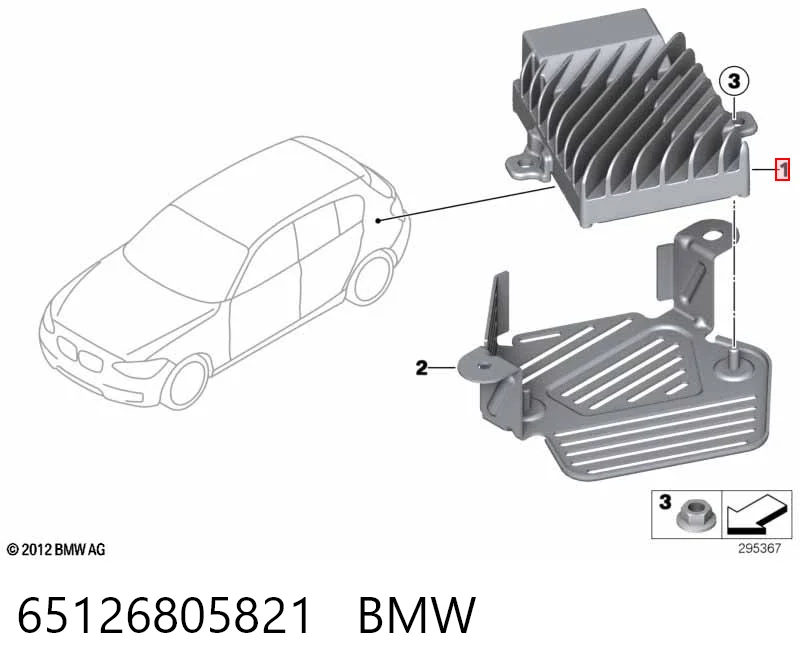  BMW 9326555 ціна, від 88.68 USD