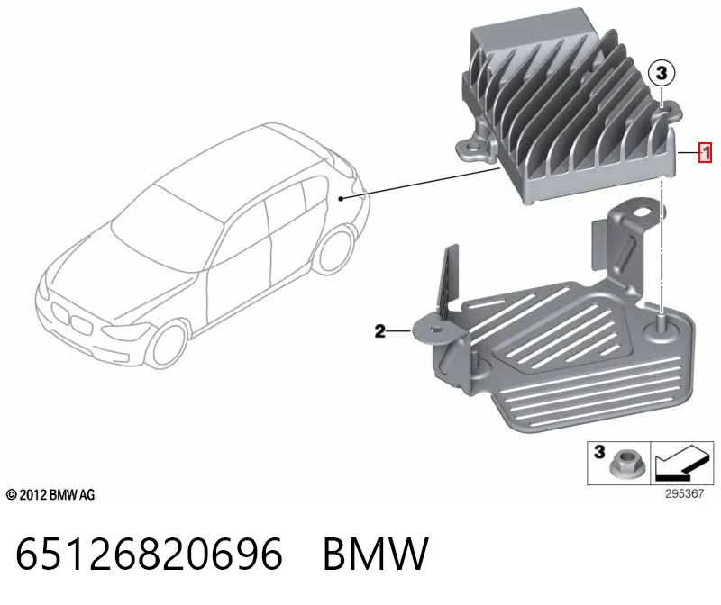 6821110 BMW