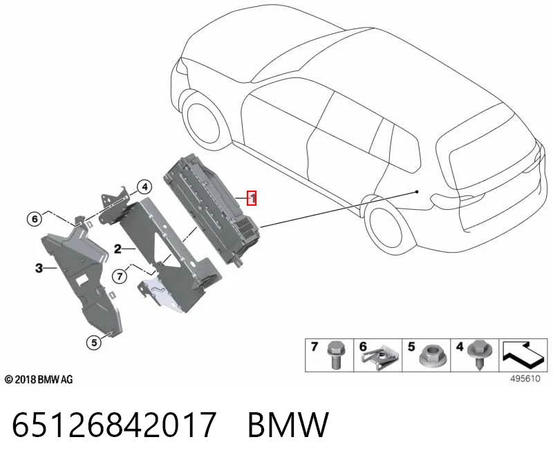 Купити 6993021 BMW 