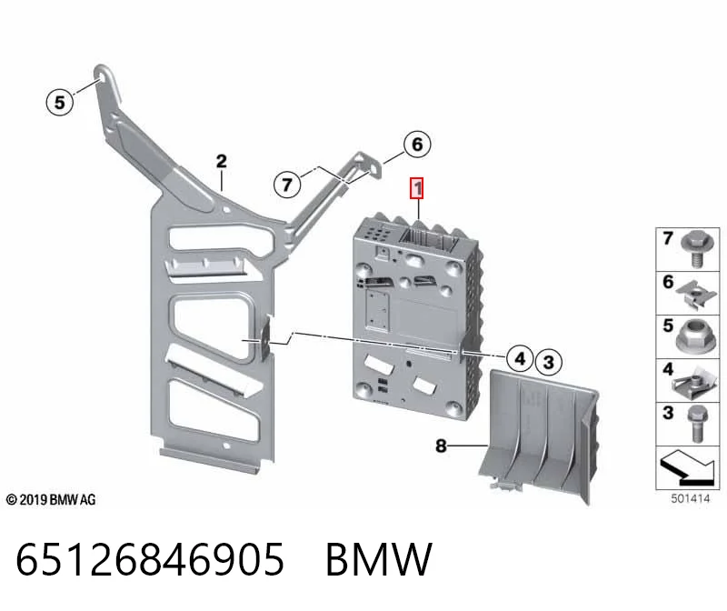  BMW 6846905 ціна, від 191.18 USD
