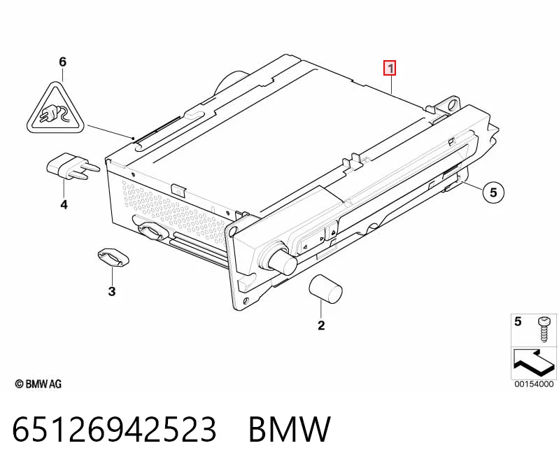 Магнітола (радіо AM/FM) BMW 5 універсал (E61) (2003 - 2009) ціна, від 92.49 USD