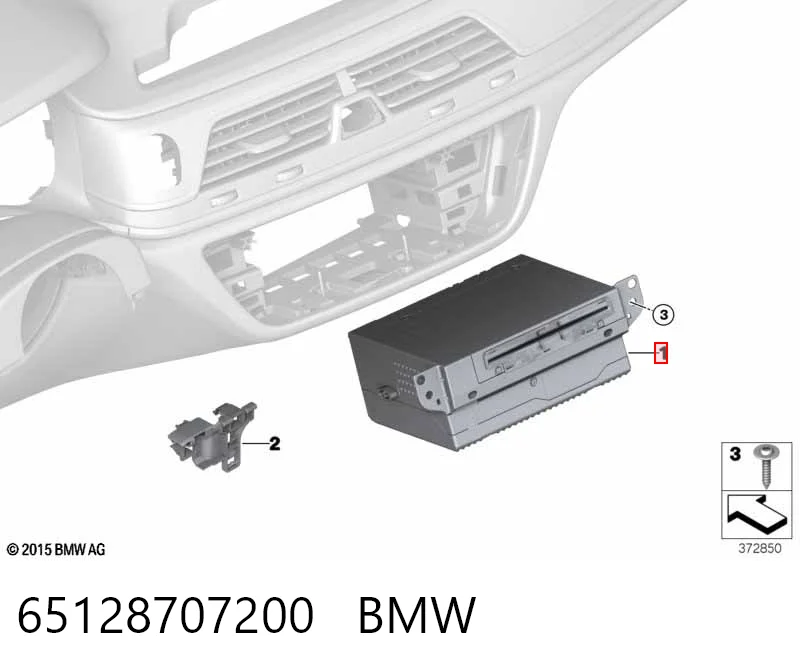 Купити 65128708269 BMW 