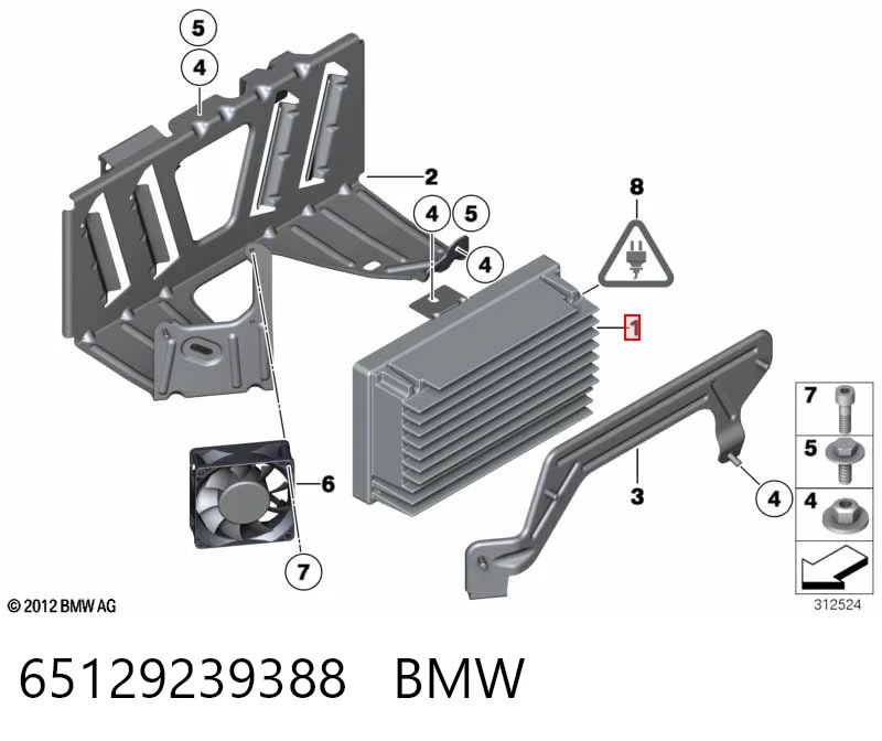65129239388 BMW Підсилювач звуку аудіосистеми