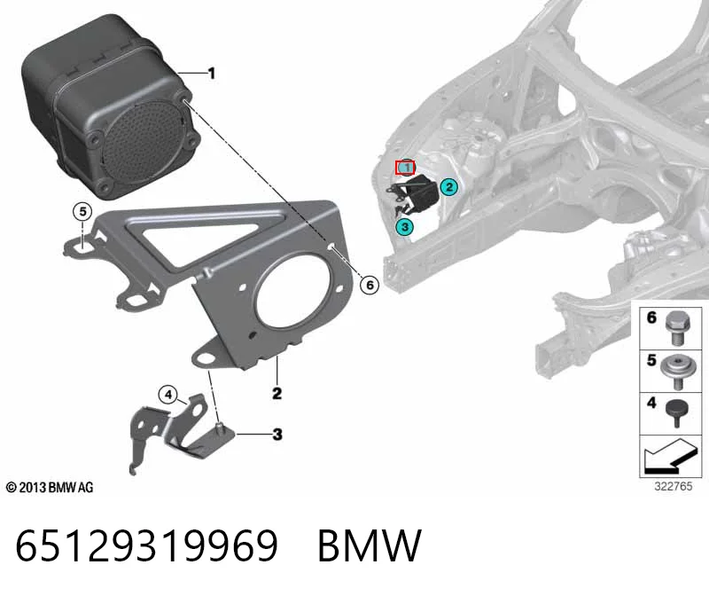 Купити 65129319970 BMW 