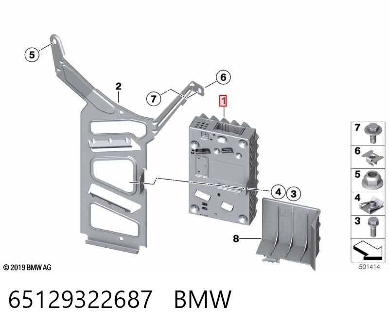 6841970 BMW 