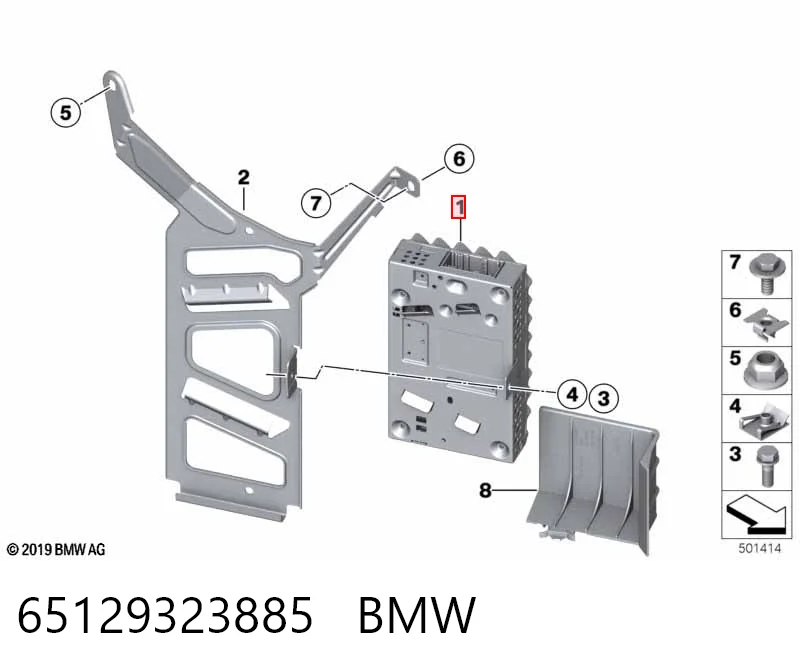 BMW 6846905 ціна, від 191.18 USD