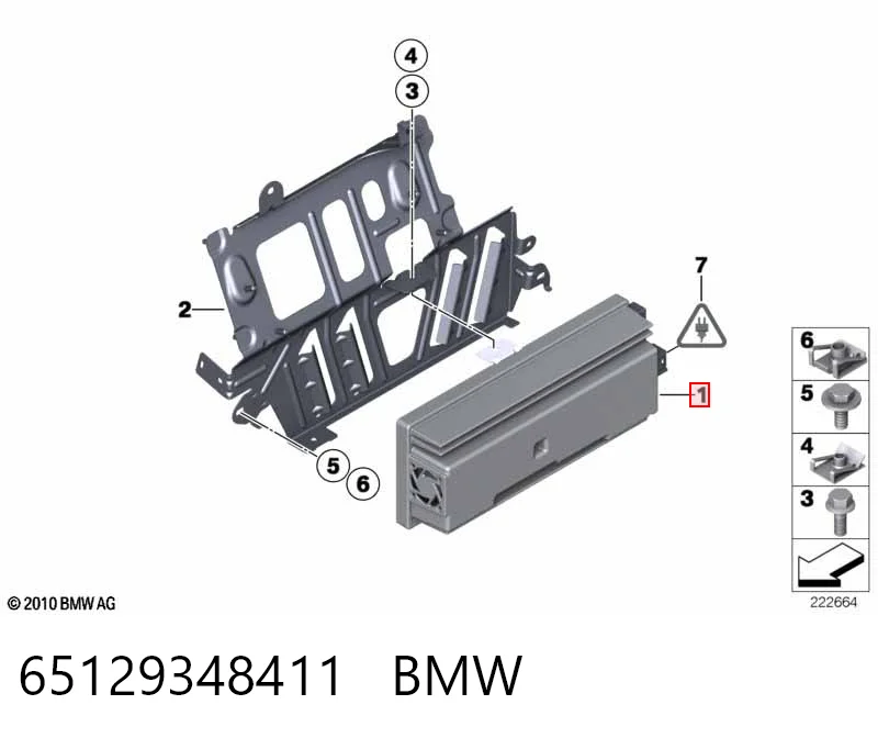  BMW 9283507 ціна, від 27.87 USD