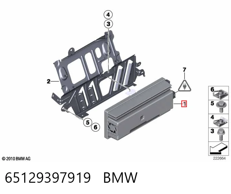 Купити 9283507 BMW 