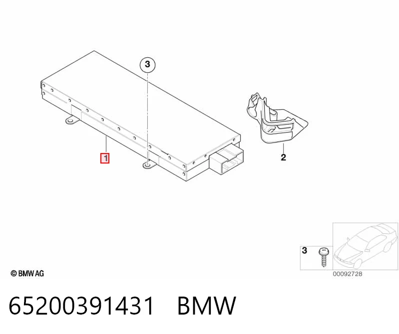  BMW 65126945231 ціна, від 31.67 USD