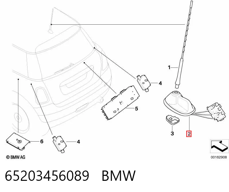 65203456089 BMW Антена на дах