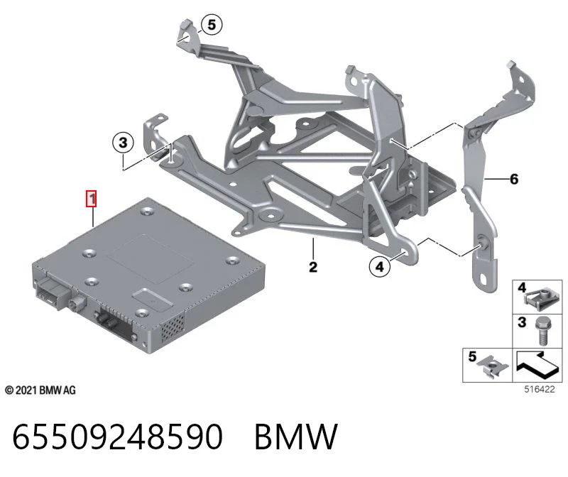  BMW 9248590 ціна, від 126.69 USD