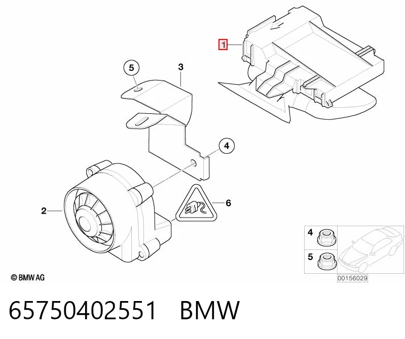 Купити 65756946202 BMW 