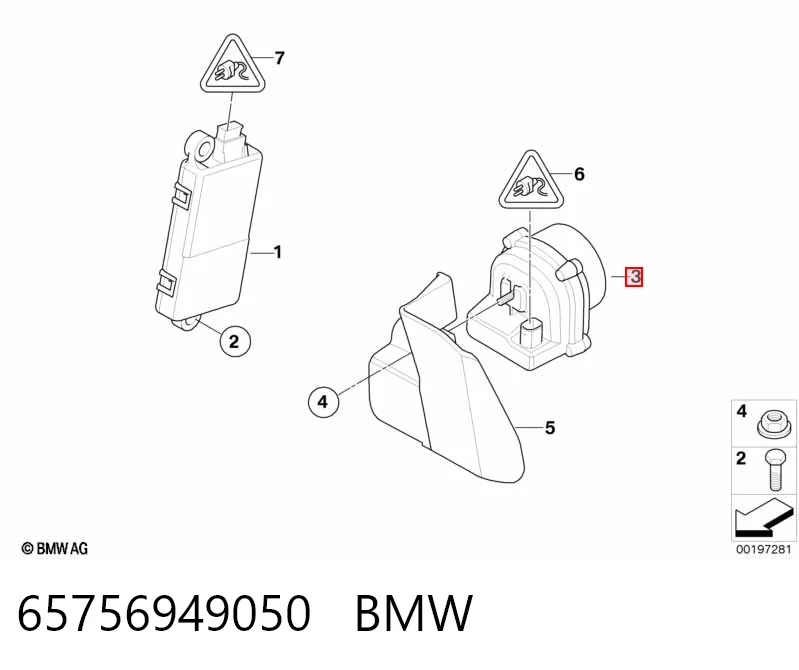 Купити 9147997 BMW 