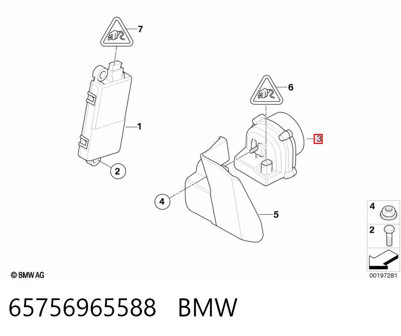  BMW 9147997 ціна, від 39.86 USD