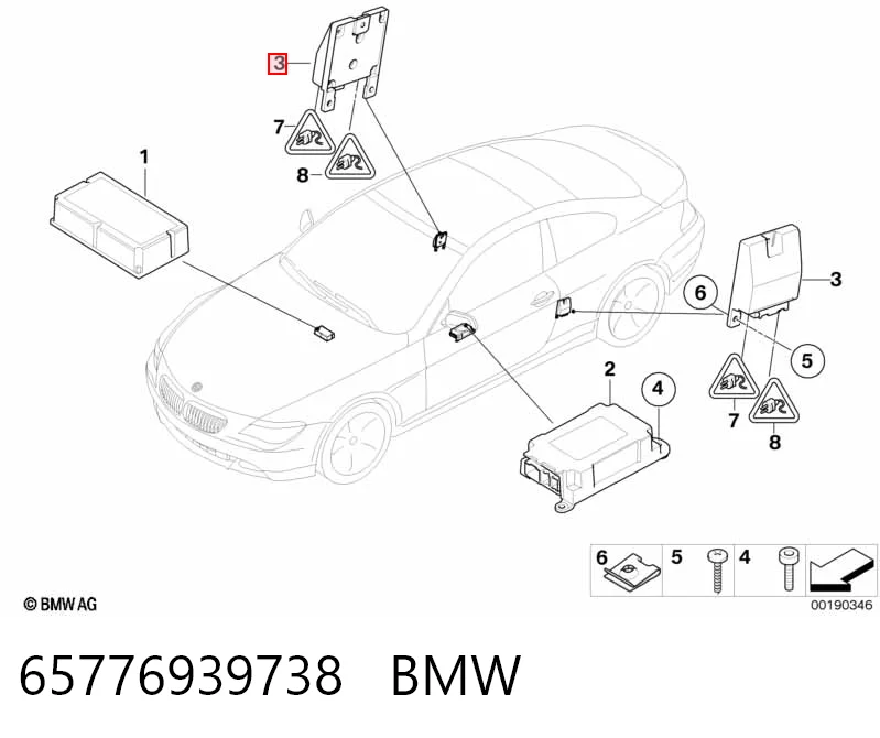 6957502 BMW Блок управління airbag