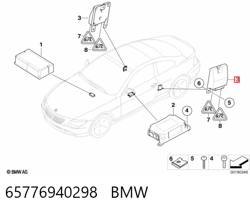 Модуль-процесор управління подушки безпеки BMW 6957502 ціна, від 6.33 USD