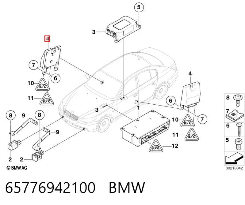 Купити 6957502 BMW Модуль-процесор керування подушки безпеки
