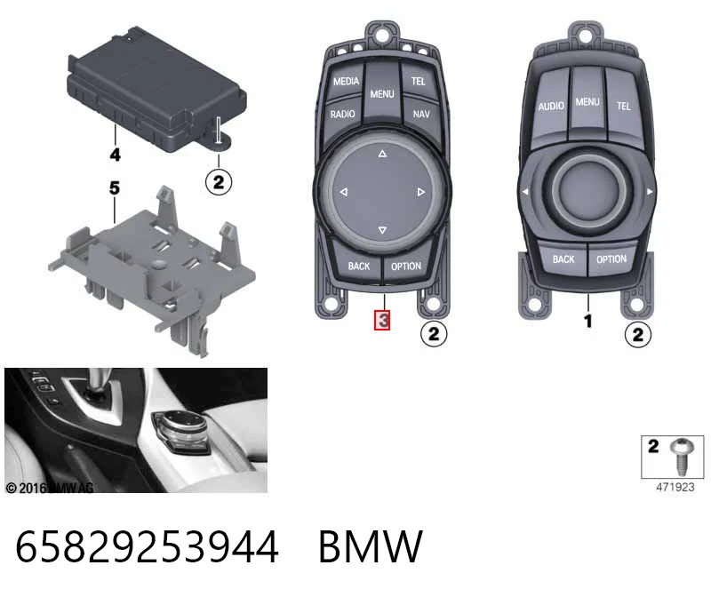 65829253944 BMW Комутатор транзисторний