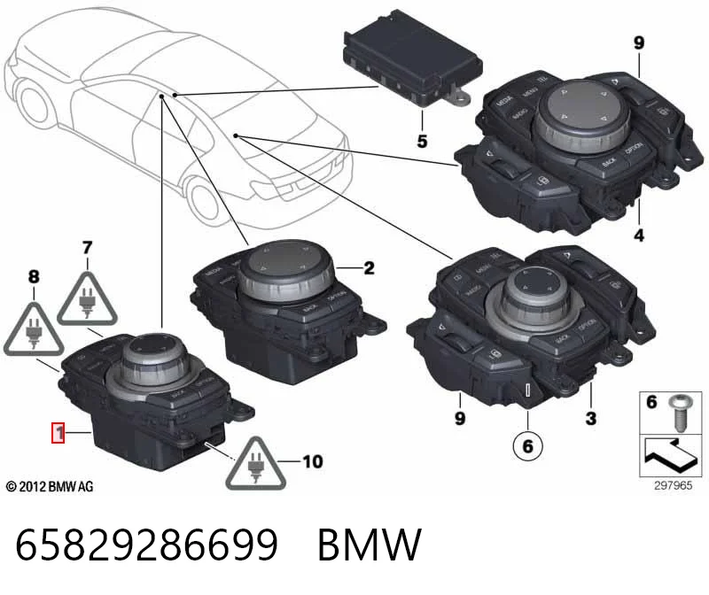 65829286699 BMW Багатофункціональний джойстик керування