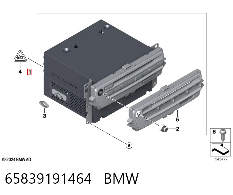 Купити 65839202202 BMW 