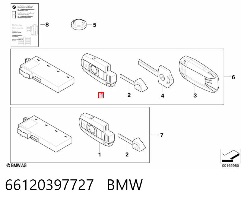 66120397727 BMW Брелок управління сигналізацією