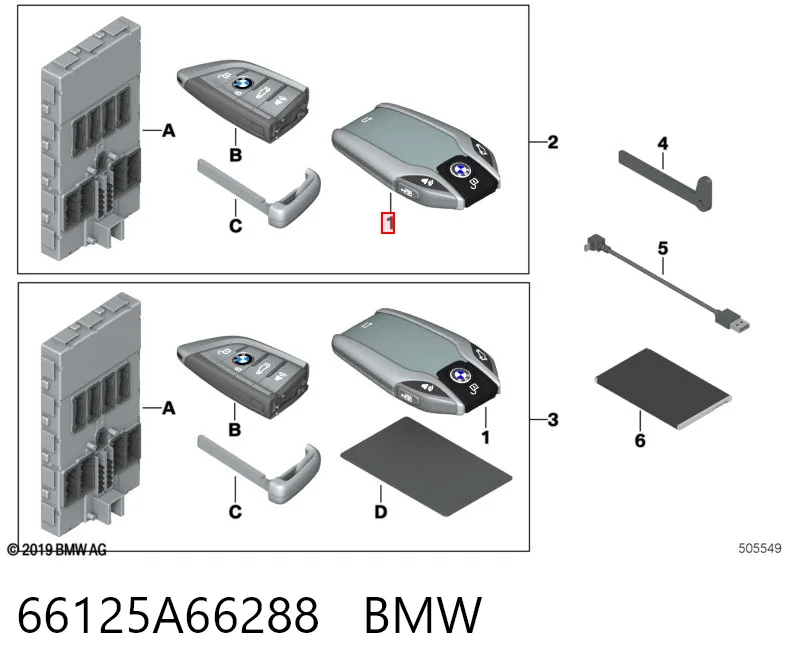 Купити 66129858013 BMW 
