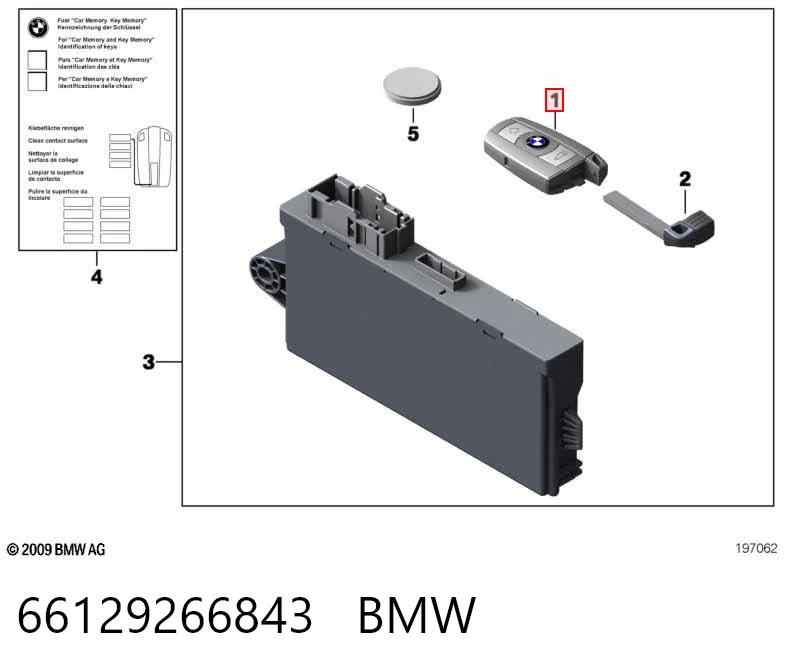  BMW 9266843