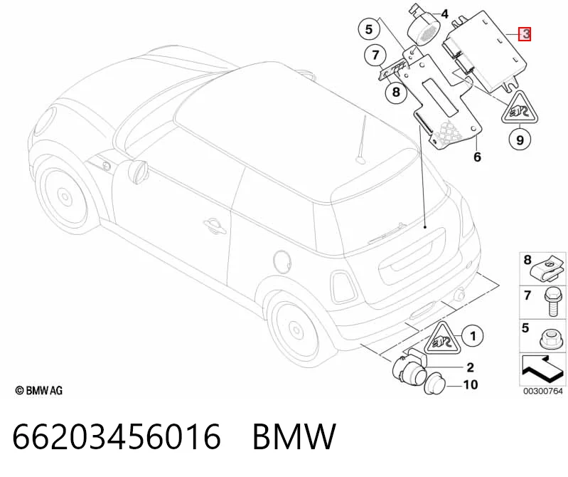  BMW 9252640 ціна, від 56.52 USD