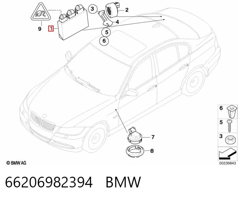 Модуль керування (ЕБУ) парктроніком 9252639 BMW