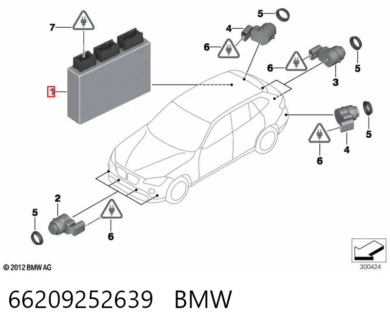66209252639 BMW Модуль (блок ЕБУ) управління парктроніком
