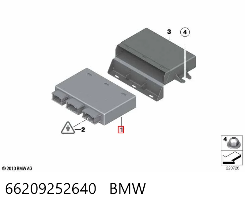 Купити 9252640 BMW 