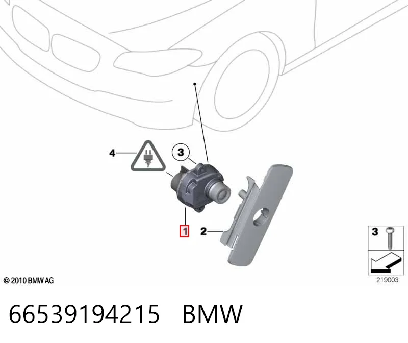 Камера системи забезпечення видимості BMW 9216284 ціна, від 149.49 USD
