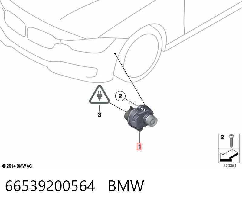 66539200564 BMW Камера заднього виду