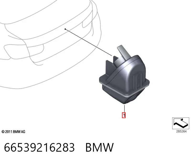66539216283 BMW Камера заднього виду