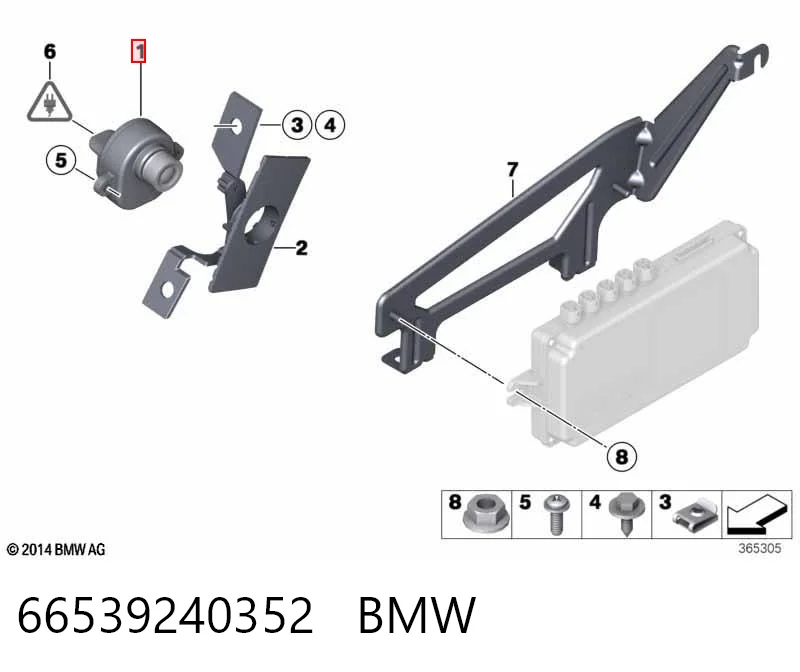 66539240352 BMW Камера заднього виду