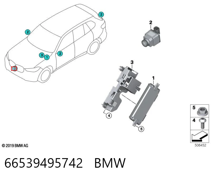 66539495742 BMW Камера заднього виду