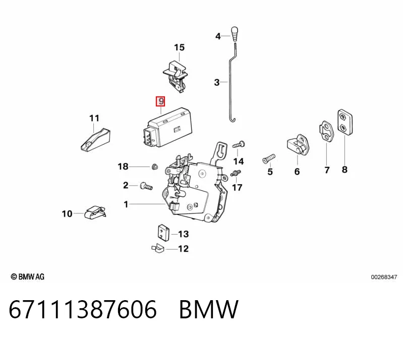 67111387606 BMW Актуатор замка дверей, передній